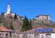 24_valig